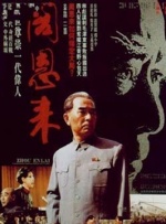 大咪咪娱乐网